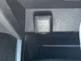 バワーアウトレットが装備されています。