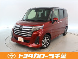 当社では現車確認にご来店いただける千葉・東京・神奈川・埼玉・茨城・栃木・群馬に在住の方への販売とさせていただいております。