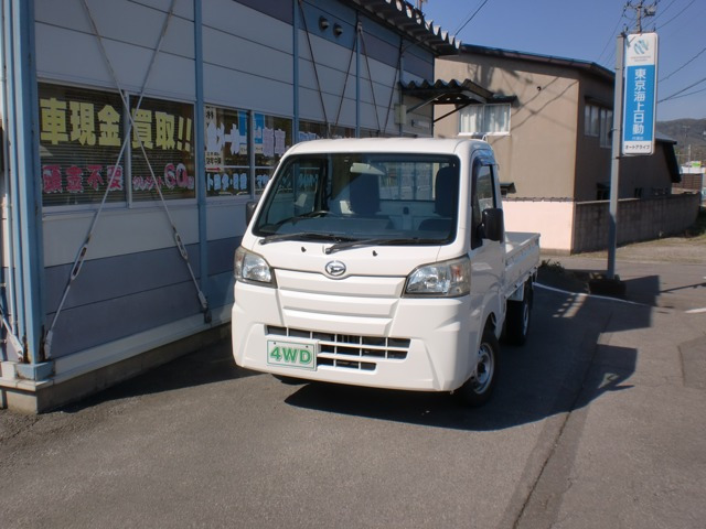 ハイゼットピック スタンダード 4WD