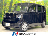 禁煙車 衝突軽減 電動スライドドア アダプティプクルーズコントロール