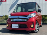 お買い得なデイズルークスのターボモデル入荷しました!ご来店の際は事前に在庫状況をご確認ねがいます(在庫移動・売約済みの場もあります)