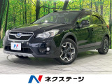 純正ナビ アイサイトver2 バックカメラ レーダークルーズ フルセグ