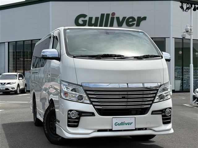 NV350キャラバン  ライダー プレミアムGX 本革シート 修復歴無し