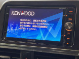 【ナビゲーション】目的地までしっかり案内してくれる使いやすいナビ。Bluetooth接続すればお持ちのスマホやMP3プレイヤーの音楽を再生可能!毎日の運転がさらに楽しくなります!!
