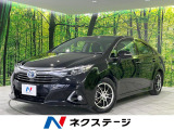 純正SDナビ バックカメラ 寒冷地仕様 パワーシート 禁煙車
