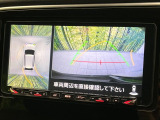 【マルチアラウンドモニター】専用のカメラにより、上から見下ろしたような視点で360度クルマの周囲を確認することができます☆死角部分も確認しやすく、狭い場所での切り返しや駐車もスムーズに行えます。