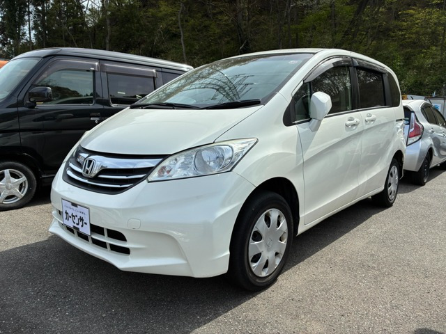 ホンダ フリード 