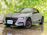 ホンダ S660 モデューロX バージョンZ