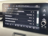 ヴェゼル 1.5 ハイブリッド Z 修復歴無し