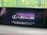 UX 250h Fスポーツ 