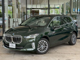 BMW認定中古車のお求めは BMW Premium Selection 調布店 で。