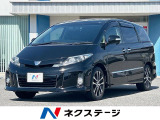 両側電動ドア 純正HDDナビ 後席モニター バックカメラ 禁煙車