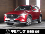 R6年式CX-5入荷しました☆