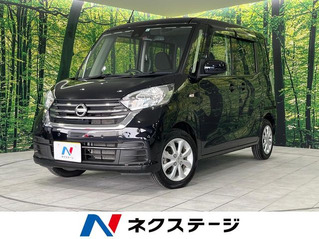 デイズルークス X Vセレクション 4WD 