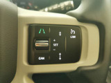 【アダプティブクルーズコントロール】前方車両を認識して自動で追従していくアダプティブクルーズコントロールが搭載されております。渋滞時などでも大変便利な機能になります。