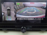 上空から見下ろしているかのような映像で、駐車をサポ-ト。MOD(移動物 検知)機能付インテリジェント アラウンドビュ-モニタ-。お問い合わせは03-5672-1023へ