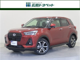 赤色の ロッキー が入荷です。