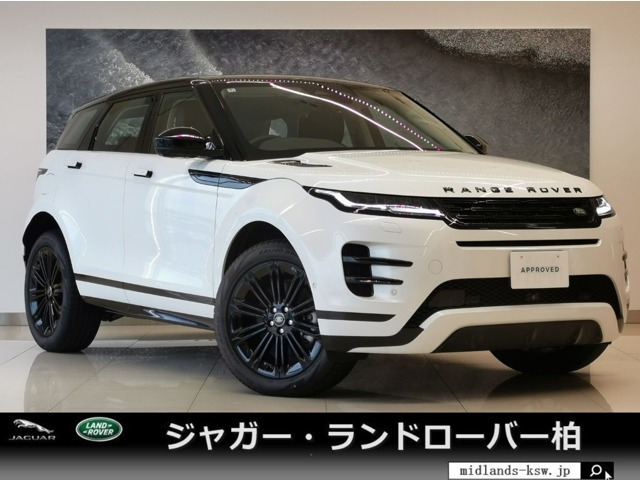 レンジローバーイヴォーク ダイナミック SE 2.0L D200 ディーゼル 4WD 
