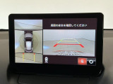 【全周囲カメラ】車両周囲を上から見下ろしたような映像を表示。正確なモニタリングが可能になり、駐車時・幅寄せをアシストします!