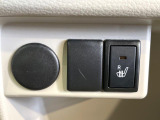 【シートヒーター】寒い日に重宝するシートヒーター!エアコンより早く温まってくれるので寒がりの人も安心ですね♪エアコンの温風は乾燥するから苦手、という方にもをおすすめです。