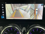 初年度登録から3年間は新車保証(メルセデスケア)を継承して、ご利用になれます。メルセデスケアは一部消耗品や、定期点検までも保証対象となりますので、保証が広範囲です。※詳しくはスタッフまでお問合せ下さい