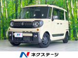 スズキ スペーシアギア