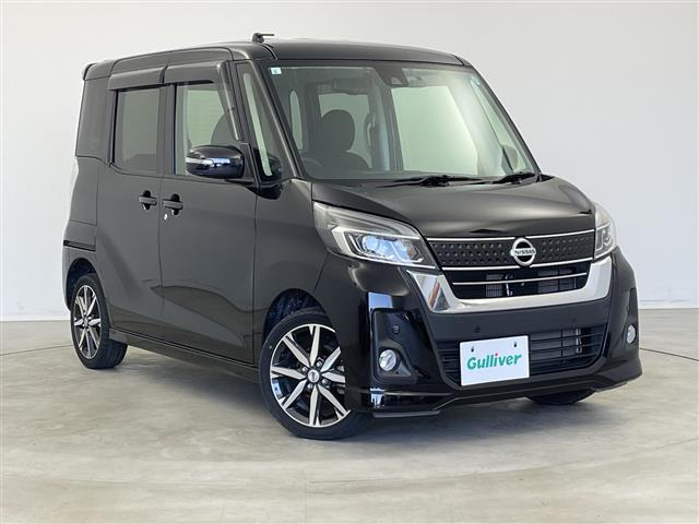 デイズルークス ハイウェイスター Gターボ 修復歴無し