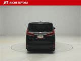 『TOYOTA認定中古車』は「まるごとクリーニング」で綺麗な内外装、「車両検査証」はプロによるチェック、買ってからも安心の「ロングラン保証」、3つの安心安全を標準装備したトヨタのブランドU-Carです