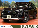 純正10.5型ディスプレイ バックカメラ 衝突被害軽減システム 禁煙車