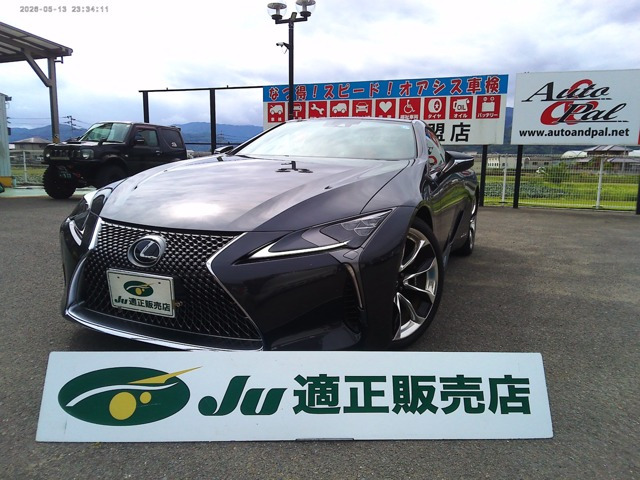 LC 500h Sパッケージ 
