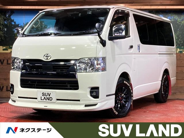 ハイエースバン  スーパーGL