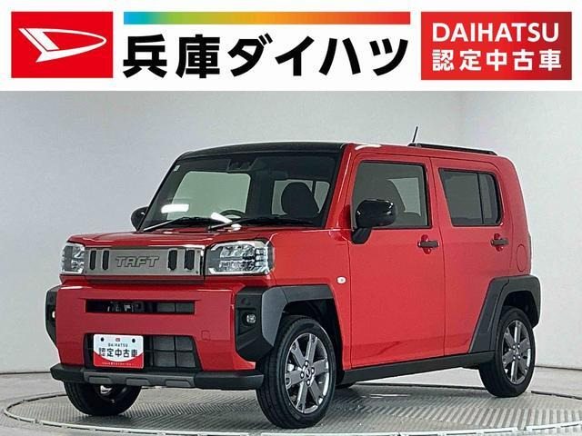 ダイハツ タフト 