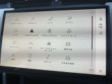 ナビゲーションを装備!更にアップルカープレイ、アンドロイドオート、Bluetoothなど各メディアにも対応しており、お使いのメディアと連携させ、より快適なドライブをお楽しみいただけます。