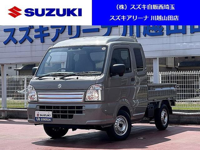 キャリイ スーパーキャリイ L 4WD 3方開