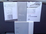 各種取説にメンテナンスノートです。以前の整備履歴がしっかりしていれば安心ですね。