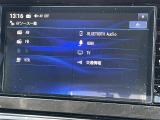 【Bluetooth】ナビゲーションと携帯電話/スマートフォンをBluetooth接続することができます。接続するとハンズフリーで使用することができるので、とても便利です!