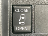 【パワースライドドア】スマートキーや運転席のスイッチでスライドドアの開閉が可能♪電動だから力を入れてドアを開ける必要が無く、小さいお子様でも、重い荷物を持っている時もラクに開け閉めできます♪