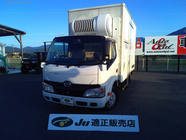 デュトロ 冷蔵冷凍車