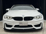 BMW正規認定中古車はもちろん、全国各地のBMW正規ディーラーにて点検修理・保証対応が可能!遠方のお客様やご転勤の多い方にも、安心してお乗り頂けます。