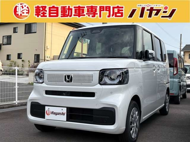 N-BOX