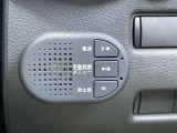 ドラレコの操作と音声スピーカーです
