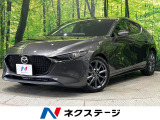 10.25型純正ナビ 全周囲カメラ スマートブレーキサポート 純正アルミ