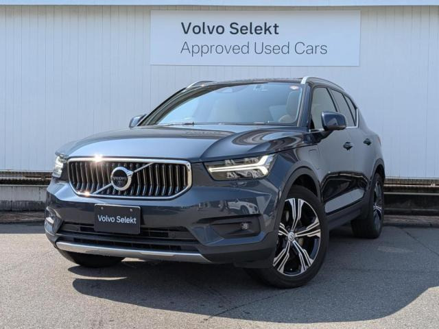 XC40 リチャージ プラグイン ハイブリッド T5 インスクリプション 