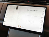 【パークアシスト駐車可能なスペースを自動的に検知し、ドライバーに代わって駐車操作を実施する機能。ドライバーは周囲の状況に注意しながら指示を出すだけで、すべての駐車操作が自動的に完了します。