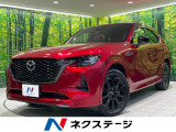 サンルーフ 純正12.3型ナビ 全周囲カメラ シートベンチレーション