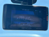 ハイラックスサーフ 4.0 SSR-G 4WD 修復歴無し