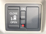 【パワースライドドア】スマートキーや運転席のスイッチでスライドドアの開閉が可能♪電動だから力を入れてドアを開ける必要が無く、小さいお子様でも、重い荷物を持っている時もラクに開け閉めできます♪