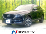 禁煙車 純正8型ナビ BOSEスピーカー バックカメラ