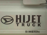 お客様から下取仕入れをする際には、1台づつ査定を行ってお車の状態をチェックしております。自社でメンテナンスの履歴がしっかりしている車両もたくさん入荷しています。
