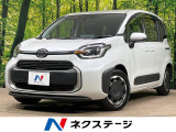純正10.5型ナビ 全周囲カメラ アドバンストパーク 天井サーキュレータ